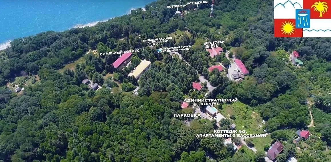 Приходи первым или оставайся последним